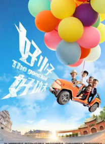 中国单亲乱xxxxiuiu