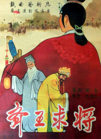 欧美绳艺vk